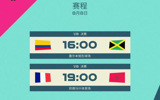 五月天激情小说