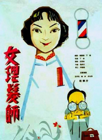 精品国产一区二区在线